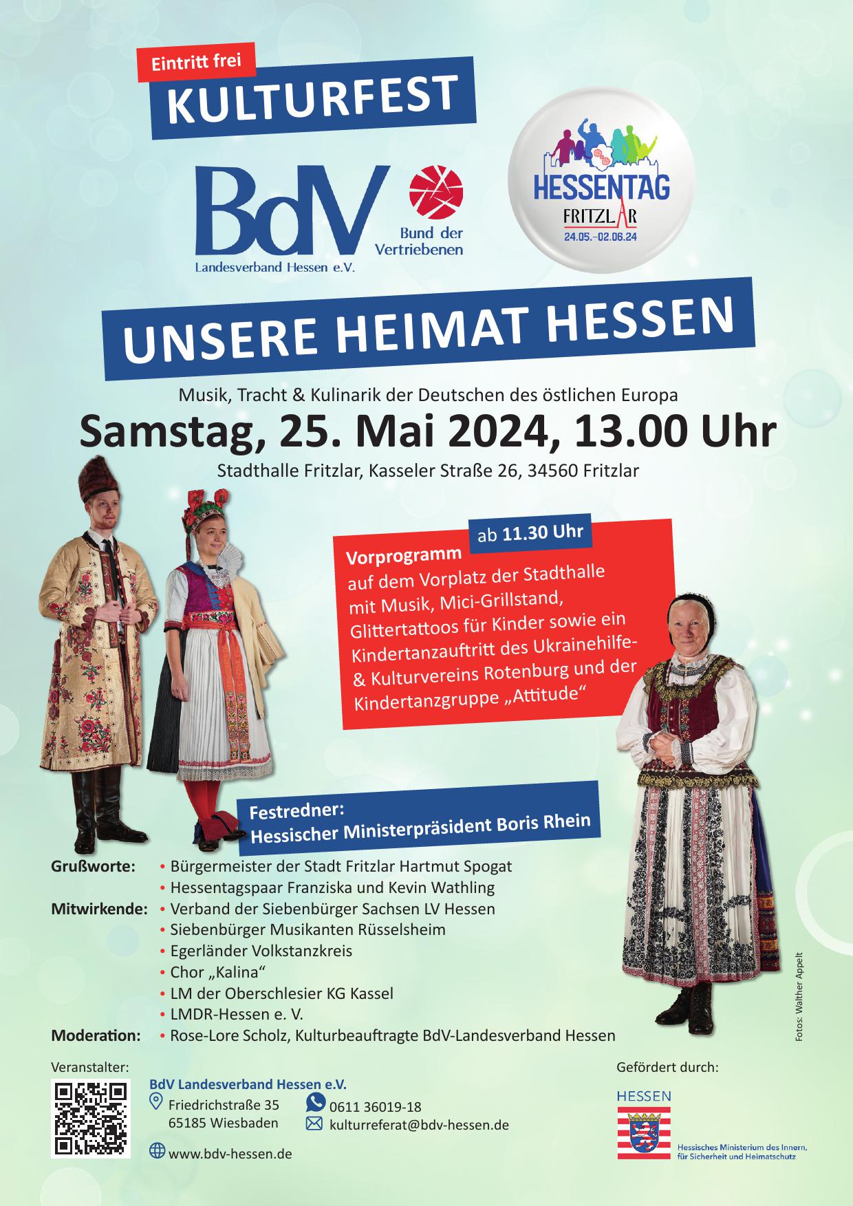 die Landsmannschaft der OberschlesierKassel mit dabei beim Hessentag